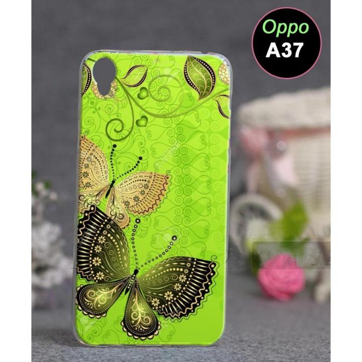 HTC Oppo A37 Cover - Butterfly Cover