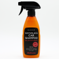 Bullsone Waterless Wash & Wax Spray, Waterless Car Shampoo. 
