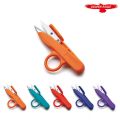 Sewing Thread Cutter Ring, Plastic Finger Thimble Line Cutting Tool for Yarn Thread(Random Color)for tailor. 