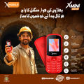 XMobile X Mini 101 Lite - Without Camera - Dual sim - 1.8 Inch - 1000mAh Battery - Auto call recording - Voice Feed - PTA Approved - 1 Year brand warranty. 
