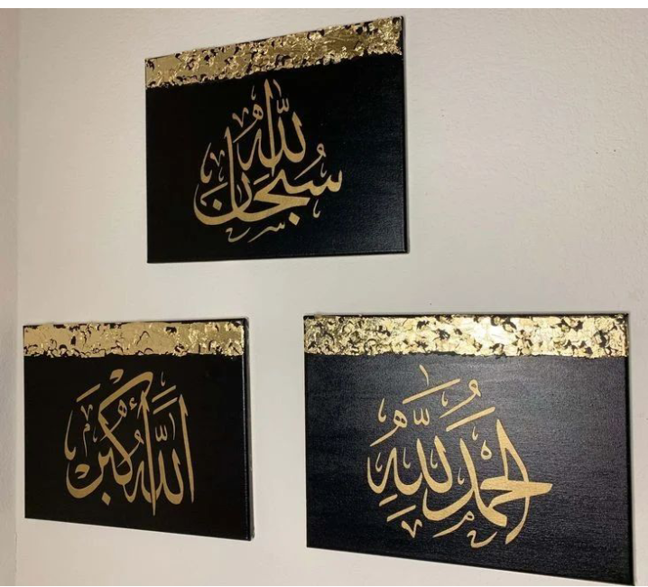 Arabic%20calligraphy%20Painting%F0%9F%98%8DSet%20of%203%7C%7CRoom%20decoration%7C%7C12*18inches%20Canvas%20-%20Image%204