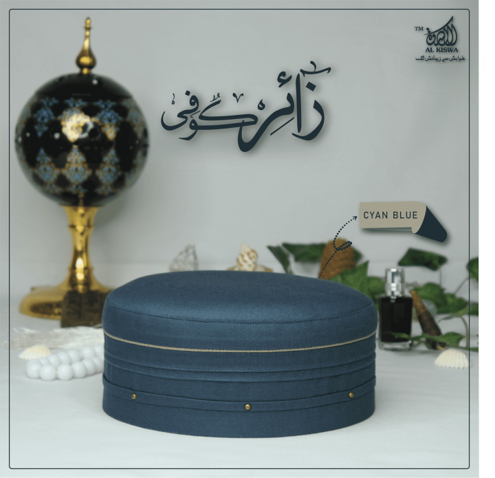 Premium Quality Suiting Fabric Soft Namaz Topi Prayer Cap Islamic Hat