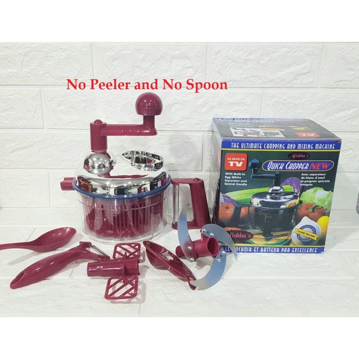Quick Chopper Vegetable - Onion Chopper - (Kachomer salad machine) (((Without peeler and spoon))) - Manual Food Chopper, 500ML Speedy Chopper with 3 Curved Stainless Steel Blades, Handheld Vegetable Chopper/Mincer/Mixer/Blender to Chop Fruits Onions/Nuts