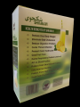 Lemon Shikanjvi Powder  100g.Lemon Shikangvi Nimbu Paani Lemonade is an Pakistani-style limeade made with lime (or lemon), water, salt, sugar, and a few optional spices. This refreshing lemonade is super easy to make and perfect for summer.. 