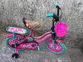 Two wheeler 16  Inch Cycle With Brakes Suiable for 5 to 10 years For Girls. 