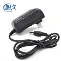 Set-top box 5V2A switching power adapter router switch attendance machine network TV tablet charger. 