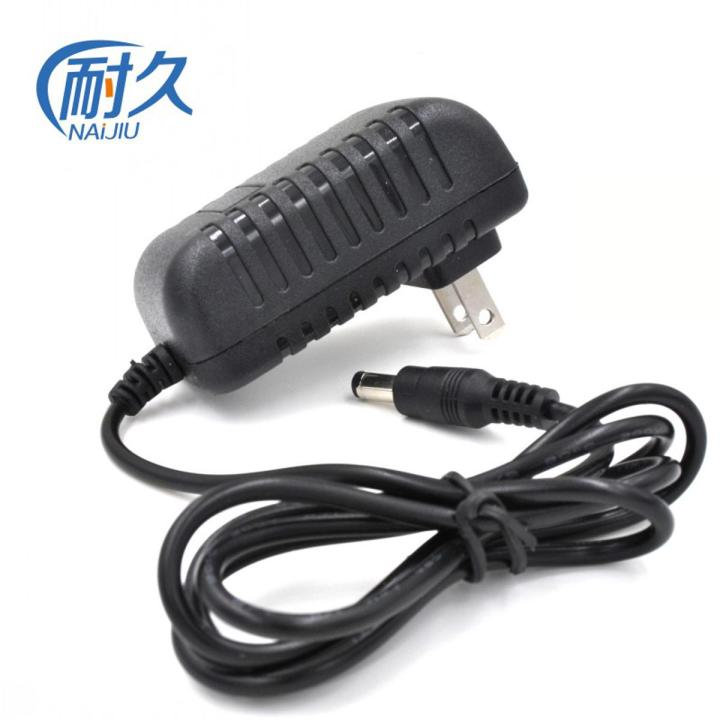 Set-top box 5V2A switching power adapter router switch attendance machine network TV tablet charger