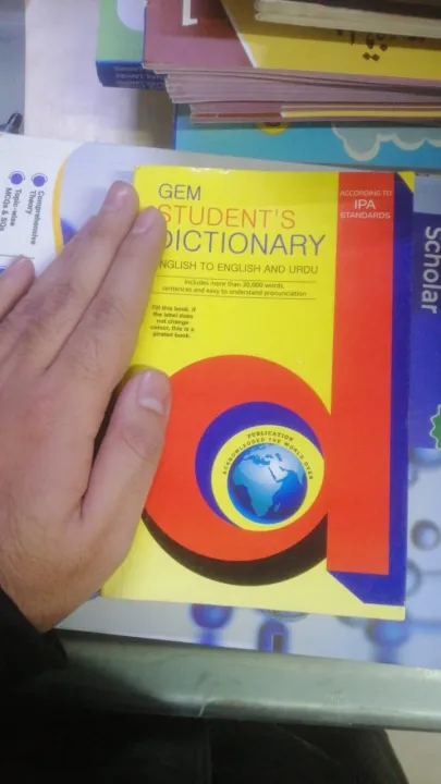 Dictionary%20English%20to%20English%20and%20Urdu%20Gem%20Publisher%20Mediam%20Size%20-%20Image%202