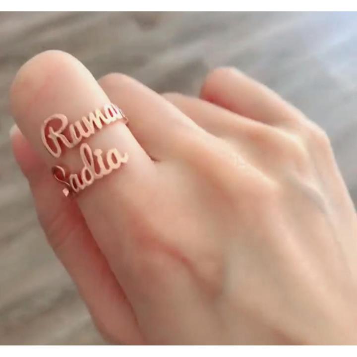 MirzaJee Simple Name Ring Any Name Ring 24K Gold Plated Any Name