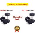 2kg 4kg Two Dumbbells Pair in One Package Rubber Coated Dumbbell High Quality Home Gym Weight Plates Bench Press Home Exercise Dumbells. 
