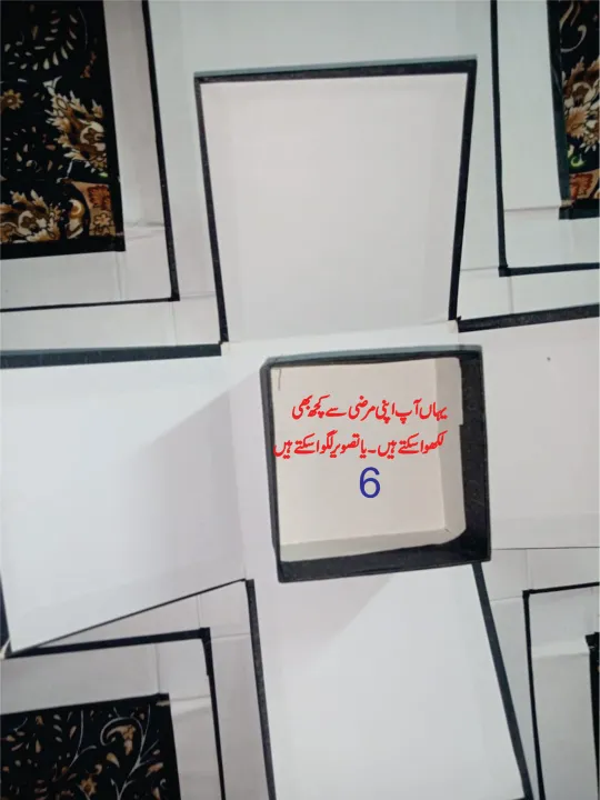 Customised%20Chocolate%20%20Exploding%20box%20-%20Image%207