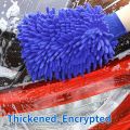 one Sided Microfiber Washing Hand Gloves Car Window Dust Cleaning Glove Household Cleaning Towel Kitchen Accessories - 1PCS. 