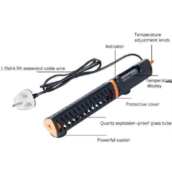 HITOP Adjustable Aquarium Heater 50W HP-668 100% Original