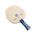 Buterfly Timo Boll ALC Table Tennis Blade. 