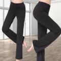 Summer Yoga Clothes Slimming Quick-Drying Clothes Gym Loose Running Sports Trousers Dance Pants Professional Yoga Pants For Women. 