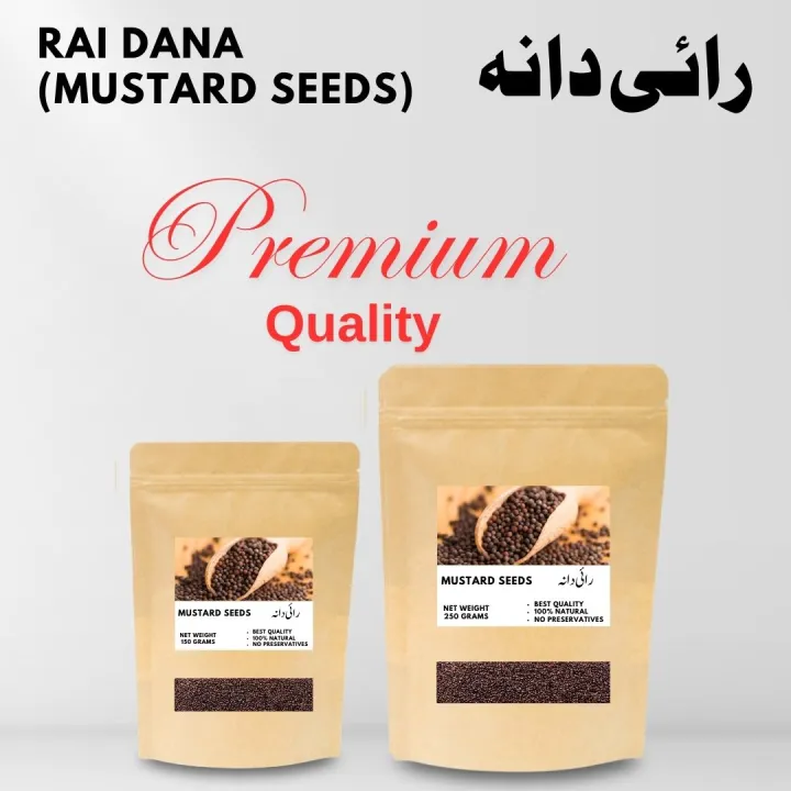 Rai%20Dana%20/%20Mustard%20Seeds%20-%20Image%204