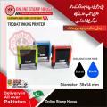 Trodat 4912 Self inking Custom Rubber Stamp Using for paper and card with blue or black ink. 