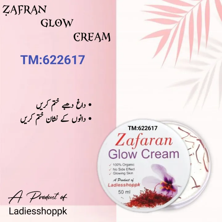 Zafran%20glow%20cream%20by%20ladiesshoppk%20-%2050g%20TM:622617%20-%20Image%204
