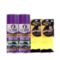 ICON PLUS LATEST BUNDLE 9 - Two Dashboard spray 350 ml with Two Medium Size Microfiber Cloth. 
