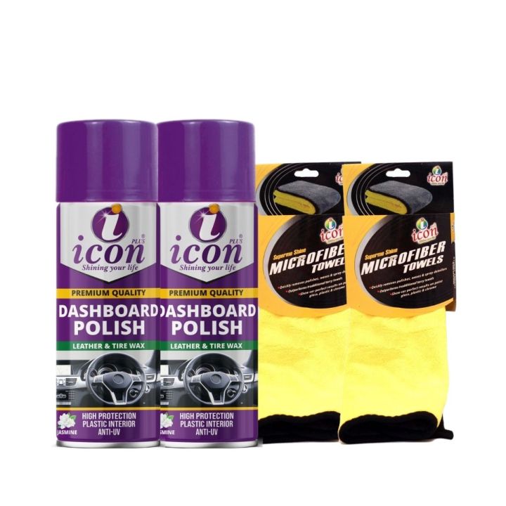 ICON PLUS LATEST BUNDLE 9 - Two Dashboard spray 350 ml with Two Medium Size Microfiber Cloth