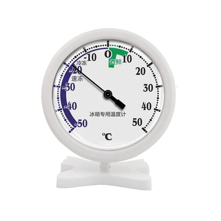 High-precision%20ultra-low%20temperature%20refrigerator%20special%20thermometer,%20freezer,%20pharmaceutical%20refrigeration,%20freezer,%20sample%20cabinet,%20built-in%20thermometer%20-%20Image%205