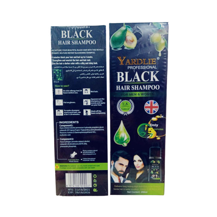Yardlie Professional Black Hair Color Shampoo 200ml