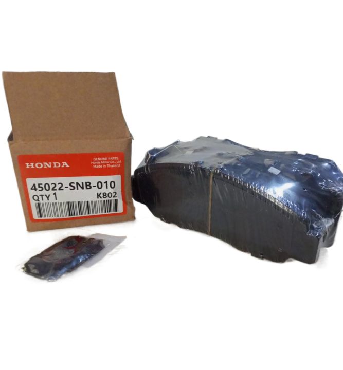 PakJAStore%20Honda%20Accord%20CL9%20Front%20Brake%20Pad%20For%202002-2010%20-%2045022-SNB-010%20-%20Image%204
