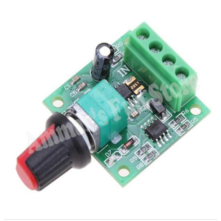 DC 1.8V 3V 5V 6V 12V 2A PWM Motor Speed Controller Low Voltage Motor Speed Controller PWM 0~100% Adjustable Drive Module