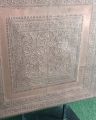 Vintage / Antique Wood n Copper Fireplace Screen. 