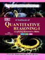 Honey A Textbook of Quantitative Reasoning -1 (Exploring Quantitative Skills) for (ADA/ADS) with Solved Papers. 