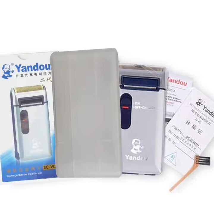 Yandou%20Electric%20shaver%20razor%20men%20Rechargeable%20Silver%20Rechargeable%20men%20sideburns%20trimmer%20men%20razor%20sets%20razors%20for%20shaving%20men%20-%20Image%203