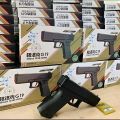 Glock Gel Blaster Water Balls Toy Small Manual Gel Bullets Orbeez Water Ball Gun Toy For Kids Boys Indoor Outdoor Toys. 