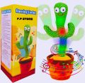 F.P STORE | Rechargeable Cute Dancing Cactus Toy for Kids | Talking Dancing Shaking & Talk Back with Lights | Happy Birthday Gift. 