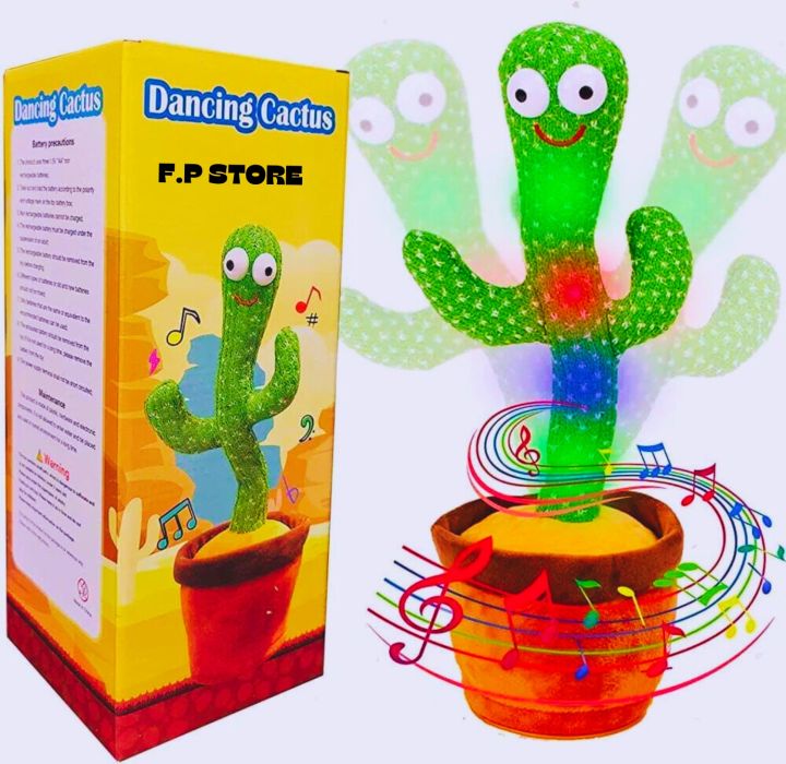 F.P STORE | Rechargeable Cute Dancing Cactus Toy for Kids | Talking Dancing Shaking & Talk Back with Lights | Happy Birthday Gift