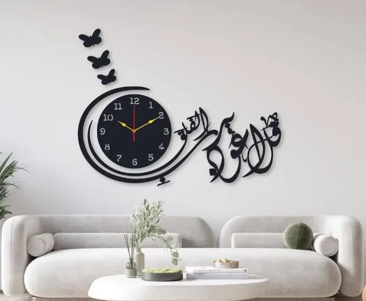 Islamic%20Wooden%20Wall%20Clock%20%7C%203D%20DIY%20Design%20Wooden%20Clock%20%7C%20Wooden%20Wall%20Clock%20Big%20Size%20%7C%20Wooden%20Wall%20Clock%20%7C%20Premium%20Quality%20Clock%20%7C%20Wall%20Clock%20for%20Bedrooms%20%7C%20Wall%20Clock%20for%20Drawing%20Room%20%7C%20wall%20clock%20wooden%20wall%20clock%20%7C%20Clock%20-%20Image%202