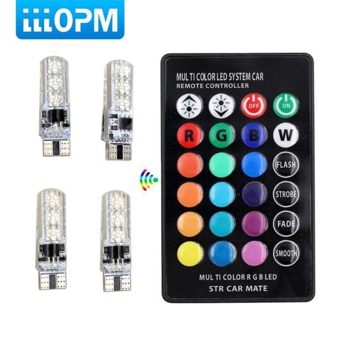 4 Pieces- CAR PARKING LIGHT (MULTICOLOR BY REMOTE)RGB T10 W5W Led Car Clearance Lights SMD RGB T10 LED 194 168 Bulb Remote Width Interior Lighting Source Car Styling
