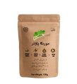 Organic Moringa Powder 100g – Organic Superfood for Energy, Immunity & Detox – Rich in Vitamins & Antioxidants. 