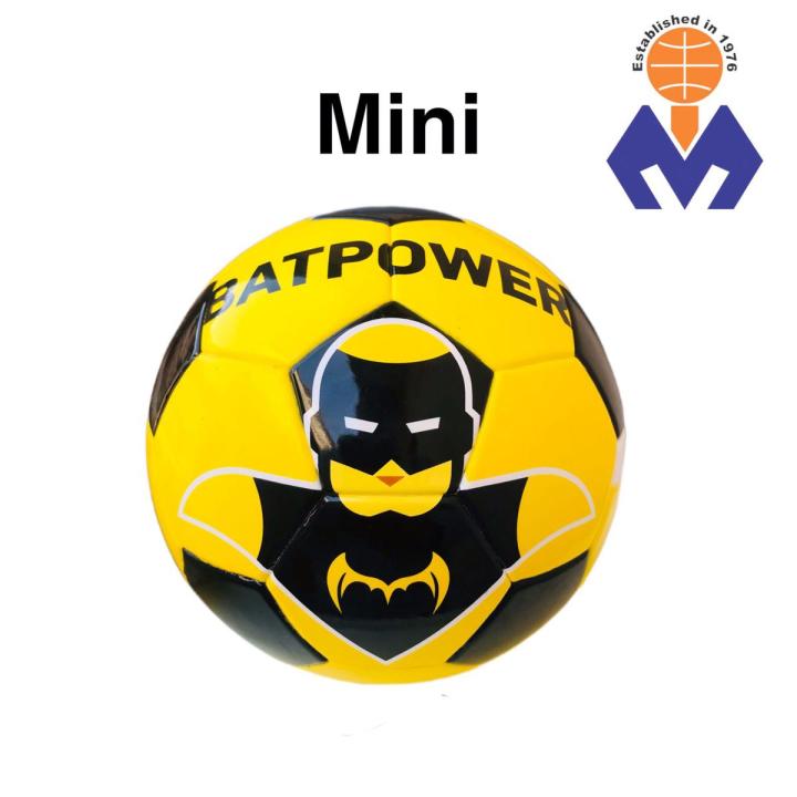 Airless mini Ball Kids Soccer Ball, Size 2 Kids Soccer Ball Training and gift ball
