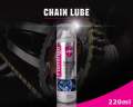 Flamingo Multi-Purpose Bike Chain Lube - 220ml. 
