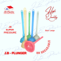Large Size Toilet Plunger |  Toilet Pump | Clog Remover | JB Heavy Duty Unbreakable  Toilet Plunger |. 
