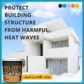 Dual Offer HELDER Heat Proofing 22 Liters Buckets + 5.5 KG. 