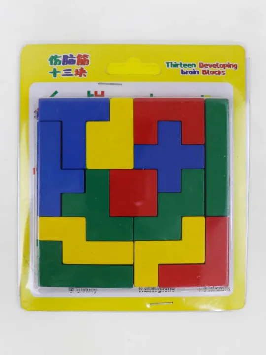 Wooden%20Jigsaw%20Brain%20Teaser%20Puzzle%20%7C%20Building%20Block%20Teasers%20Educational%20Puzzle%20for%20Kids,%20Children's%20puzzle%20Game%20for%20Boys%20Girls%20and%20Adult%20-%20Image%207