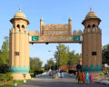 Historical Archives of Kasur. 