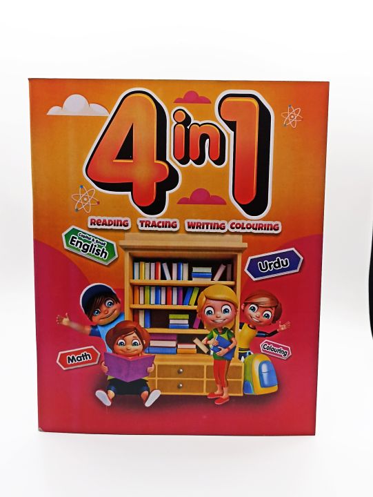 Writing and Coloring Book for Kids 4 in 1, Erasable 4, ABC Alphabets (A to Z), Numbers 123 (1 to 100), Urdu Alphabets, small abc Alphabets (a to z)