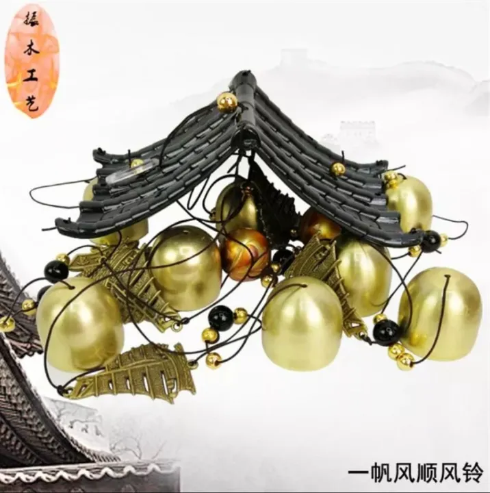 Excellent%20Quality%20-Wind%20Twin%20Metal%20Aluminum%20Wind%20Chimes%20Doors%20And%20Windows%20Hanging%20Home%20Feng%20Shui%20Ornaments%20Crafts%20Bell%20Creative%20Gift%20-%20Image%204