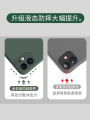 For Xiaomi Mi 8 Lite Case Ultra thin Soft Phone Back Cover Smooth Liquid Silicone Flocking Protective Casing (With Free Gift lanyard). 