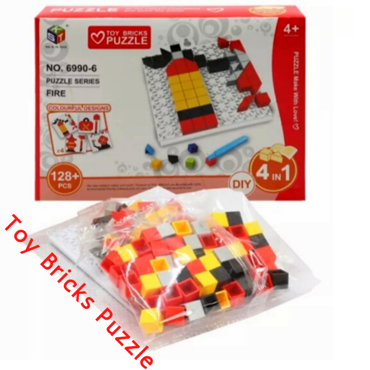 Toy Bricks Puzzle - Puzzle Series Traffic / Fire / Space