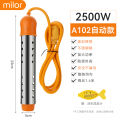 Hot fast boiling water rod safety heating tube electric heating rod hot fast water boiler home bath bucket hot water stick artifact. 