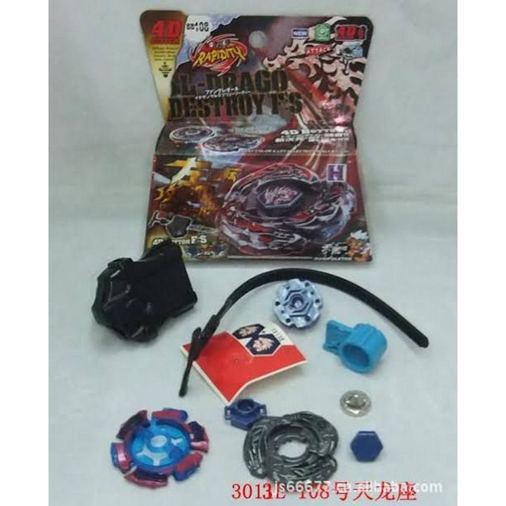 Beyblade Bloody Spear Burst For Kids