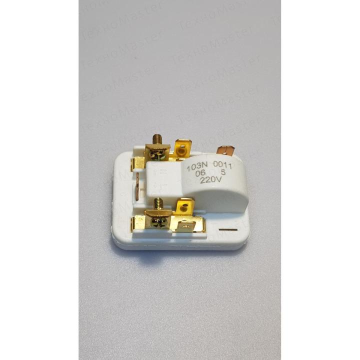 100% original Starting Relay Secop Danfoss Original Starting Relay Electronic Relay Compressor Relay Menduck Relay Secop Relay HVAC Danfoss